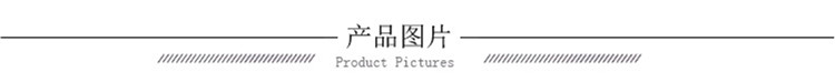 藥材高精度電子檢重秤 流水線(xiàn)檢重分選秤